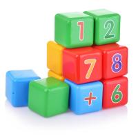 Кубики пластмассовые "Первая математика"