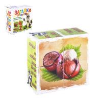 Кубики пластмассовые "Дары леса"