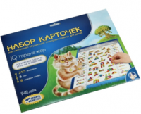 Набор дополнительных карточек к электровикторине: «IQ тренажер»