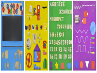 Набор развивающих настенных панелей "Готовимся к школе"