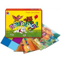 Игра "Поиграй-ка"