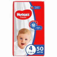 Подгузники Classic Jumbo Pack размер 4, 7-18 кг (50 шт.)
