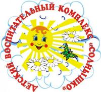 Стенд "Визитка дет.сада" 3