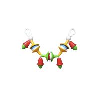 Подвеска "Льдинка"