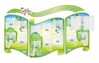 Визитная карточка детского сада "Березка"