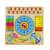 Рамка-вкладыш «Календарь с часами»