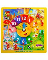 Часы рамка-вкладыш "Веселые часики"