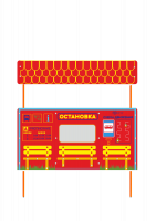 Учебно-игровой макет "Остановка" (мобильный/стационарный)