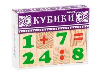 Кубики Цифры, 12 шт