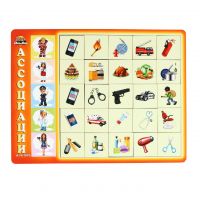 Сортер "Ассоциации. Профессии"