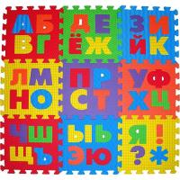 Коврик-пазл детский "Буквы и знаки", 30х30 см