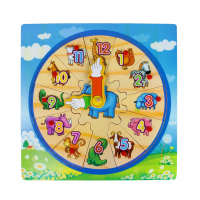 Часы рамка вкладыш "Животный мир"