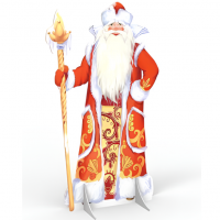 Декорация напольная "Дед Мороз" (малый)