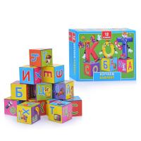 Кубики «Изучаем алфавит»