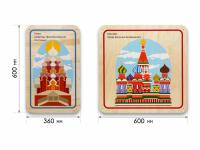 Набор стеновых панелей «Памятные места России - Кижи, Москва»