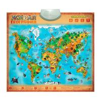 Звуковой плакат "Живая География"