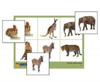 Лото "Дикие животные"