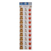 Раздаточный материал "Игрушки 1"