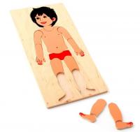 Рамка-вкладыши "Человек" (малый)