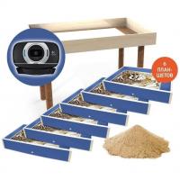 ГОТОВАЯ СТУДИЯ «СТАНДАРТ» ДЛЯ РИСОВАНИЯ ПЕСКОМ