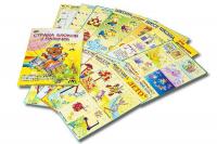 Сюжетно-дидактические игры "Страна блоков и палочек"