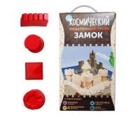 Комплект с неокрашенным космическим песком "Замок" (2 кг)