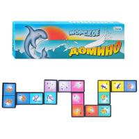 Домино "Морское"