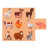 Разрезные картинки "Домашние животные"