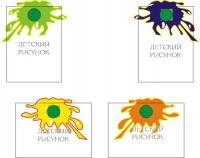 Крепление под магнит "Клякса"