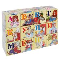 Кубики пластмассовые «Азбука. Герои зарубежных сказок», 12 предметов