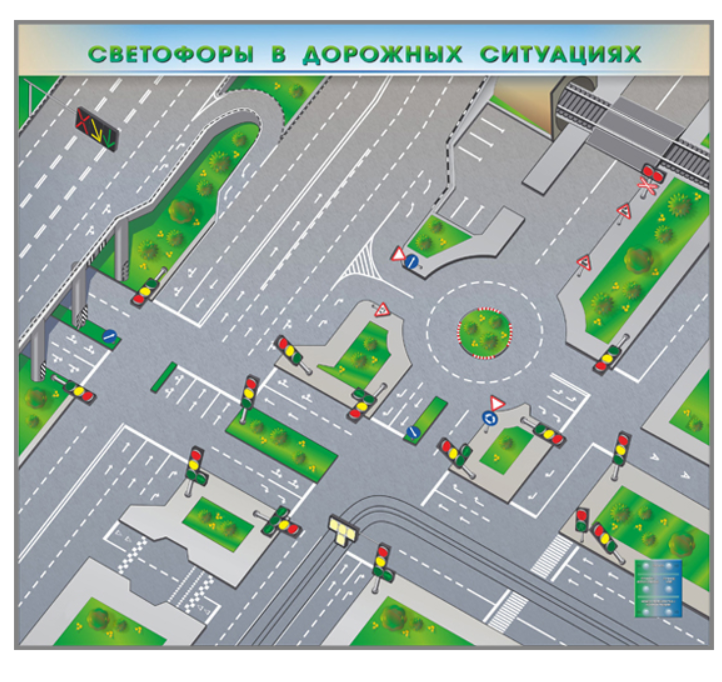 Электрифицированная многофункциональная магнитно маркерная доска. Магнитно маркерная доска пдд. магнитная доска для автошколы. магнитная доска пдд для детей. стенд магнитный для пдд.