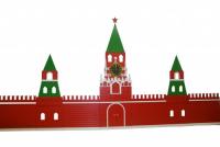 Пано настенное «Кремль»