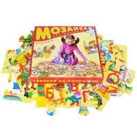 Мозаика напольная для детей "Азбука"