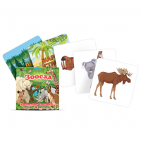 Набор карточек "Зоосад"