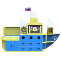 Интерактивный комплекс «Корабль "Логопед"»