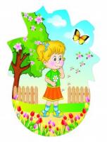 Декорация "Девочка"